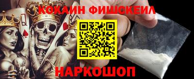 прущие крисы Кулебаки