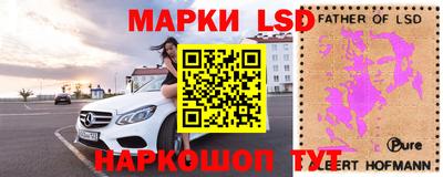 альфа пвп VHQ Краснознаменск