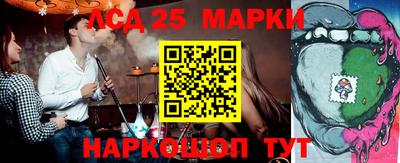мяу мяу мука Краснодар