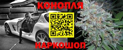 альфа пвп VHQ Краснознаменск