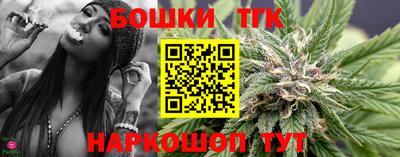 мяу мяу мука Краснодар