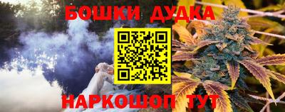 мяу мяу мука Краснодар
