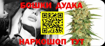альфа пвп VHQ Краснознаменск