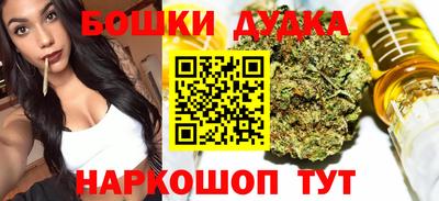 альфа пвп VHQ Краснознаменск