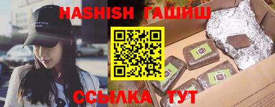 мяу мяу мука Краснодар