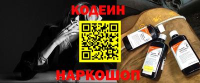 мяу мяу мука Краснодар