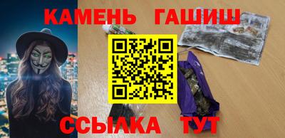 альфа пвп VHQ Краснознаменск